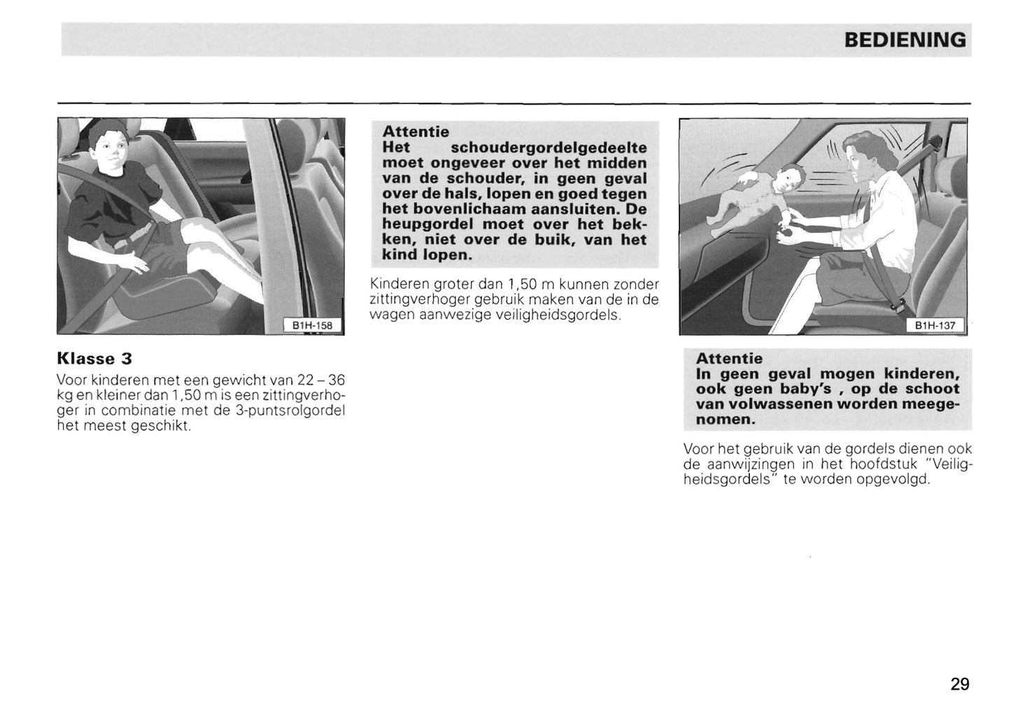 1996-2004 Volkswagen Caddy Owner's Manual | Dutch