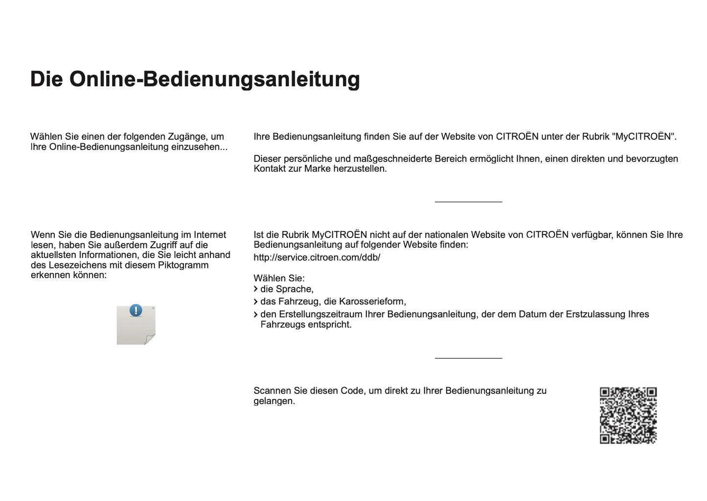 Citroën DS5 Zusatz Connect Nav Bedienungsanleitung 2011 - 2018