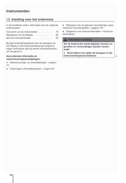 2009-2014 Volkswagen Polo Owner's Manual | Dutch