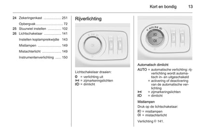 2015 Opel Zafira Tourer Gebruikershandleiding | Nederlands