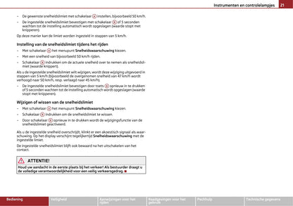 2009-2010 Skoda Octavia Gebruikershandleiding | Nederlands