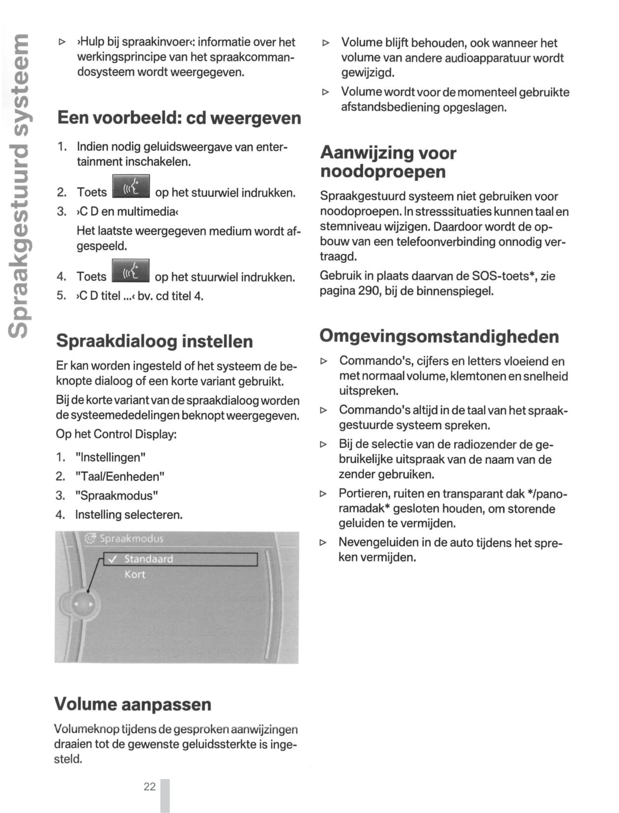 2011-2012 BMW X5/X6 Gebruikershandleiding | Nederlands