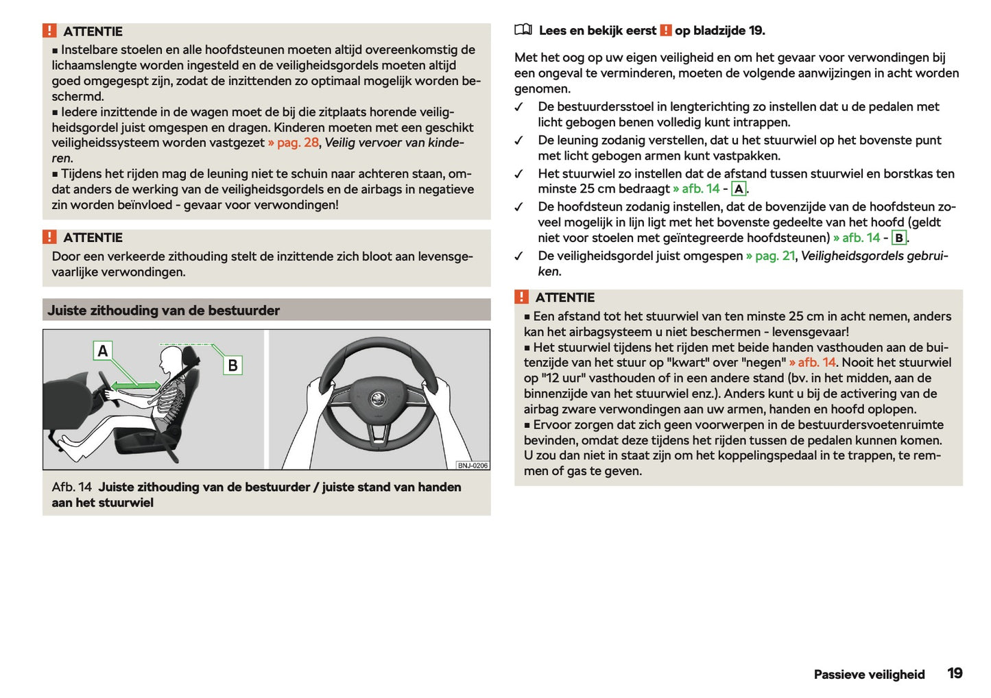 2018-2019 Skoda Fabia Gebruikershandleiding | Nederlands