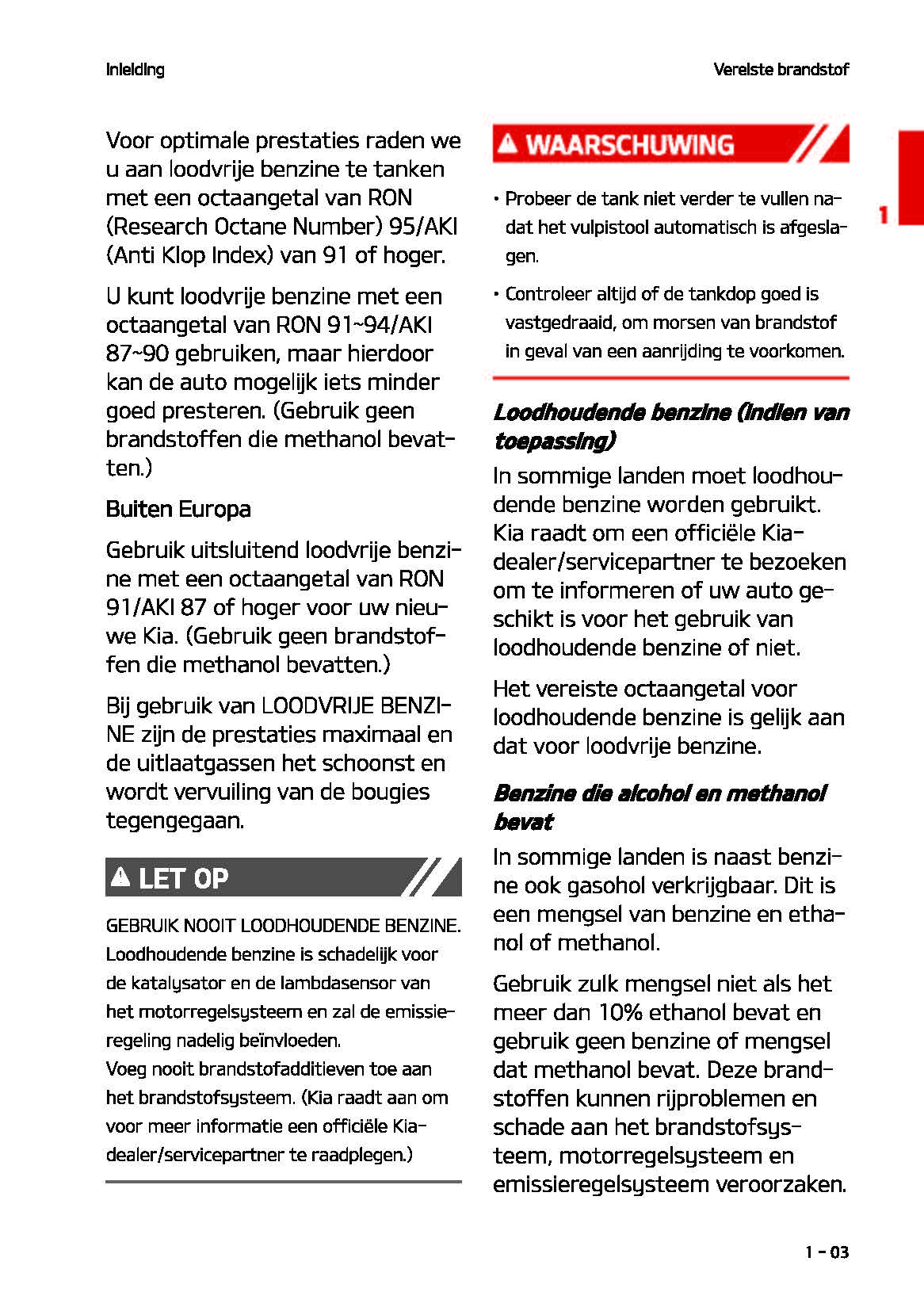 2021-2022 Kia Rio Gebruikershandleiding | Nederlands
