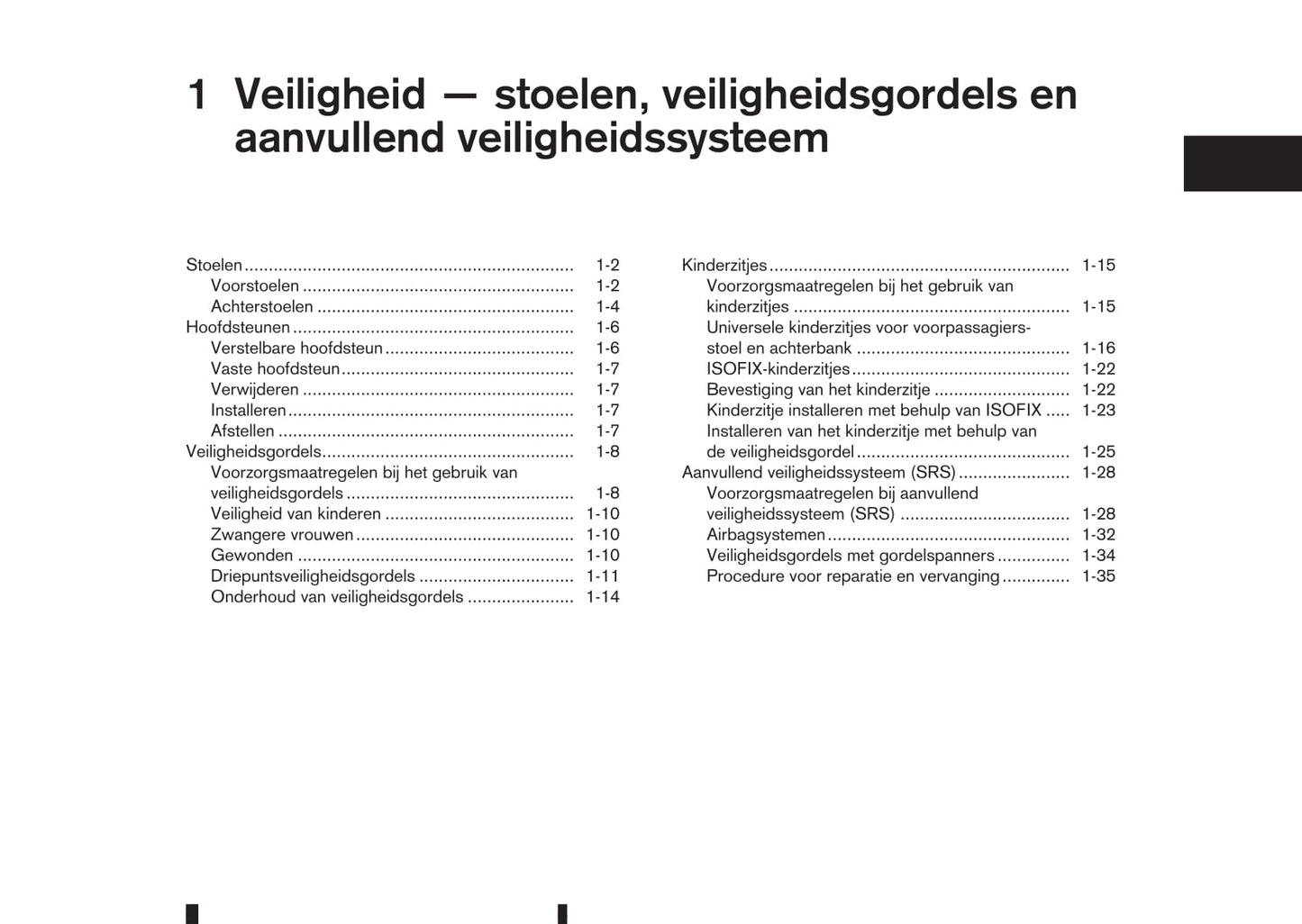 2015-2016 Nissan Note Owner's Manual | Dutch