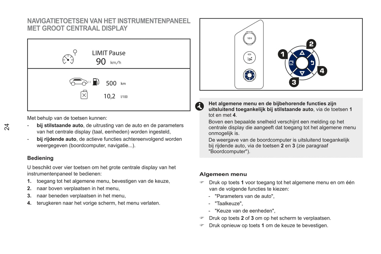 2011-2013 Peugeot RCZ Gebruikershandleiding | Nederlands