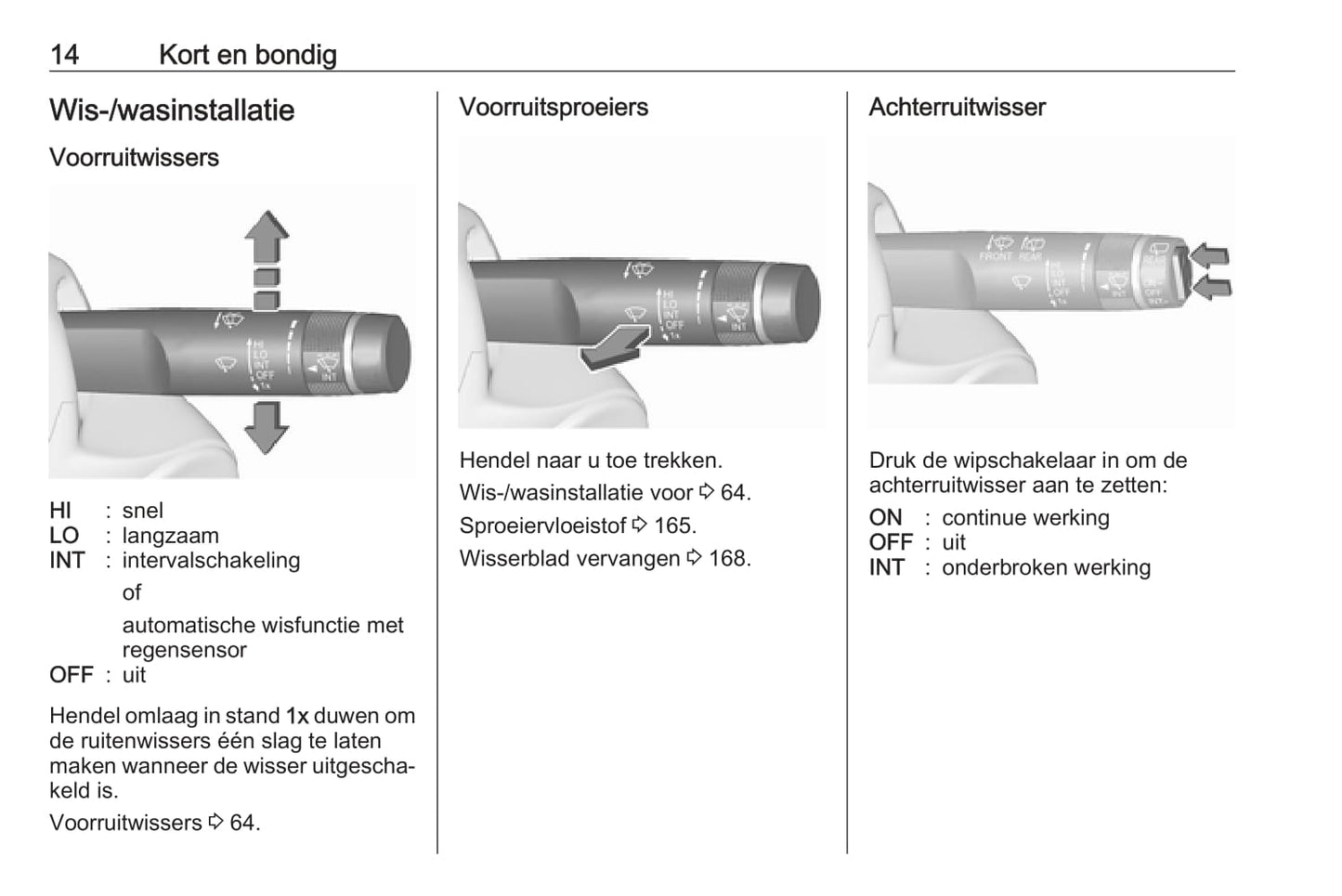 2018-2019 Opel Corsa Gebruikershandleiding | Nederlands