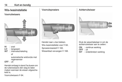 2018-2019 Opel Corsa Gebruikershandleiding | Nederlands