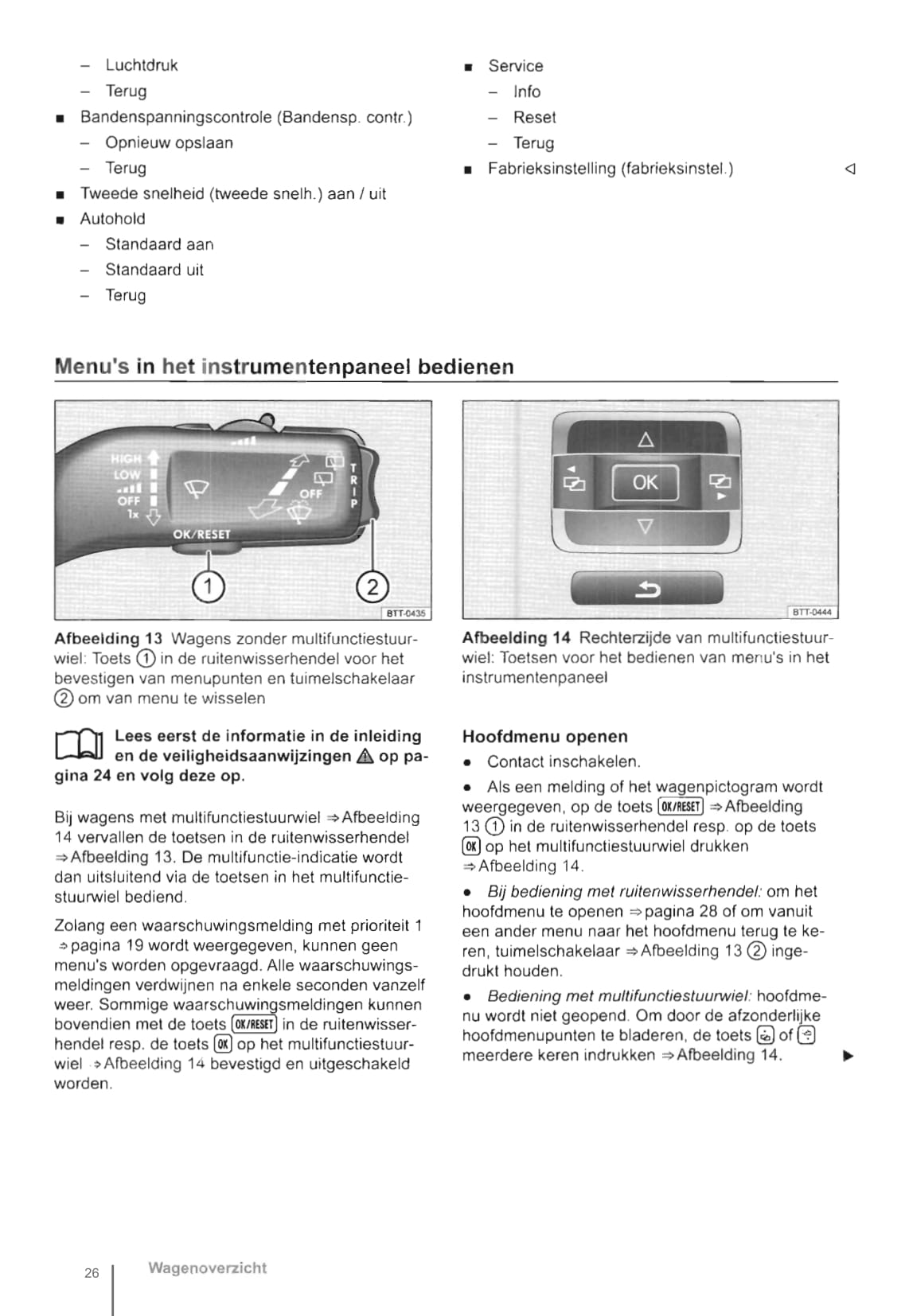 2010-2016 Volkswagen Sharan Owner's Manual | Dutch