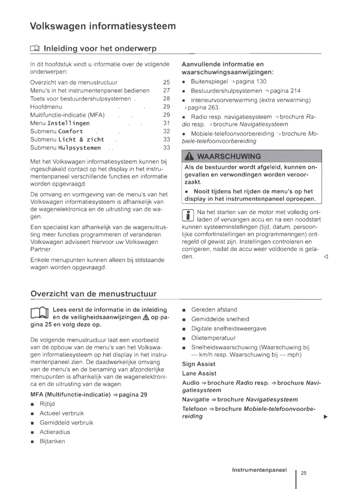 2011-2016 Volkswagen Tiguan Owner's Manual | Dutch