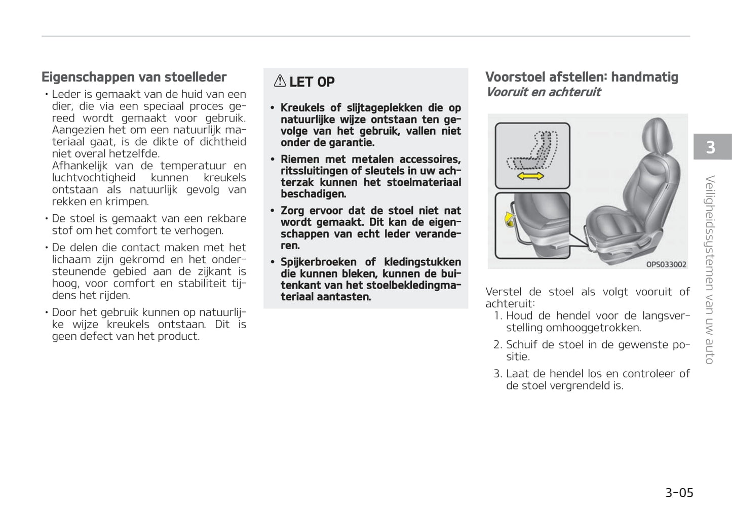 2018-2019 Kia Soul Owner's Manual | Dutch