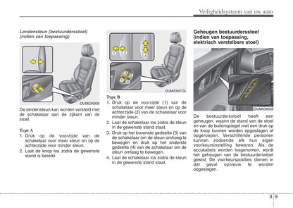 2016-2017 Kia Sorento Owner's Manual | Dutch