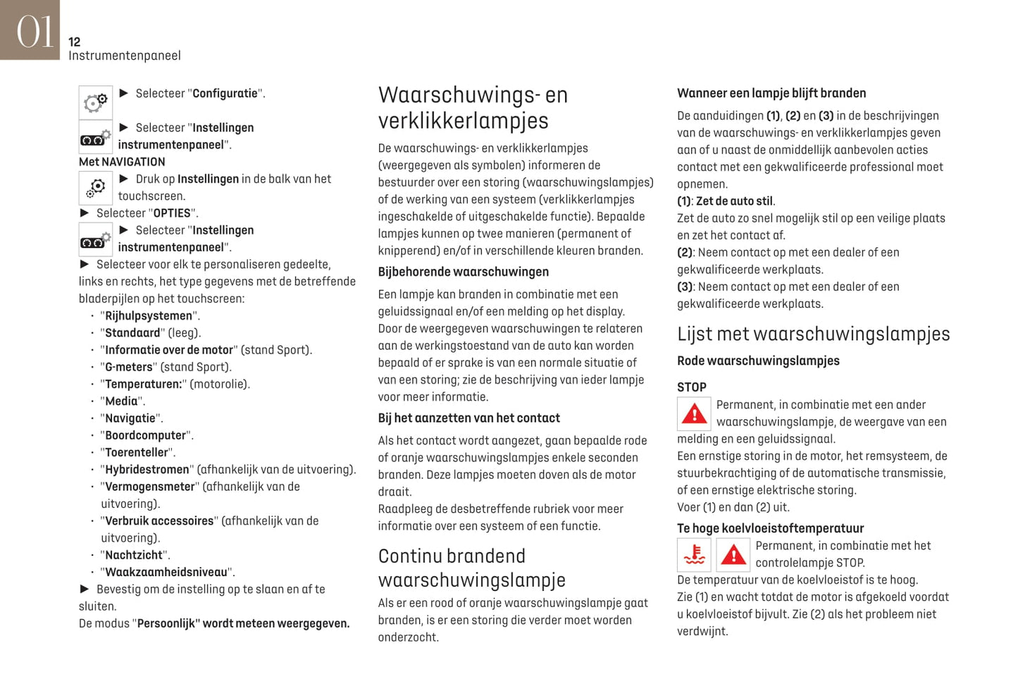 2021-2022 DS Automobiles DS 7 Crossback Gebruikershandleiding | Nederlands