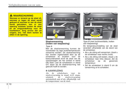 2011-2012 Kia Sorento Owner's Manual | Dutch