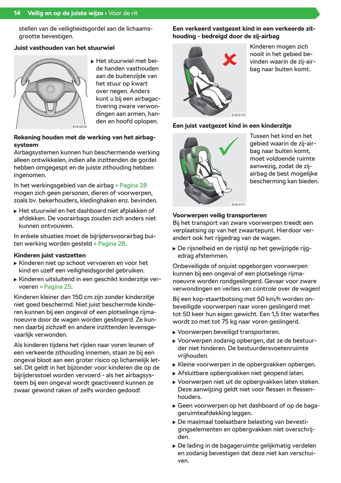 2019-2020 Skoda Citigo Bedienungsanleitung | Niederländisch