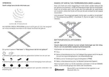 2011-2012 Nissan Pathfinder Gebruikershandleiding | Nederlands