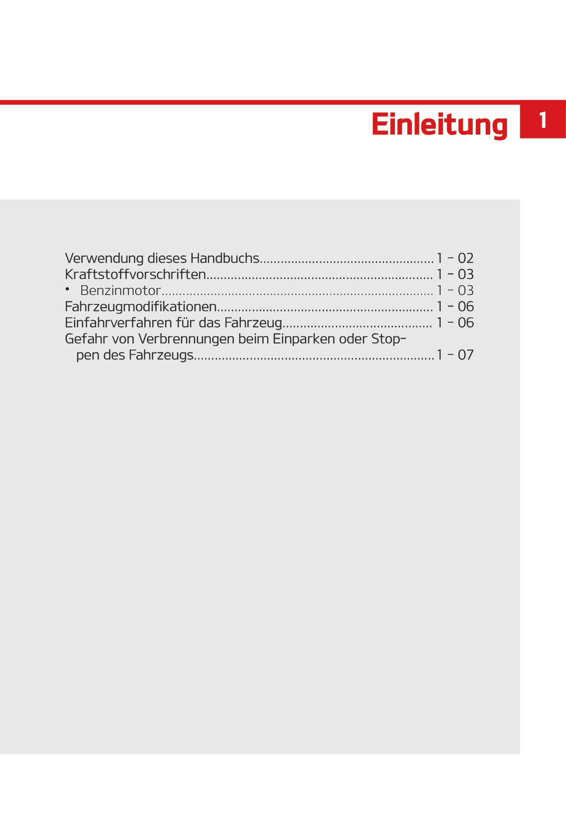 2021-2022 Kia Rio Owner's Manual | German