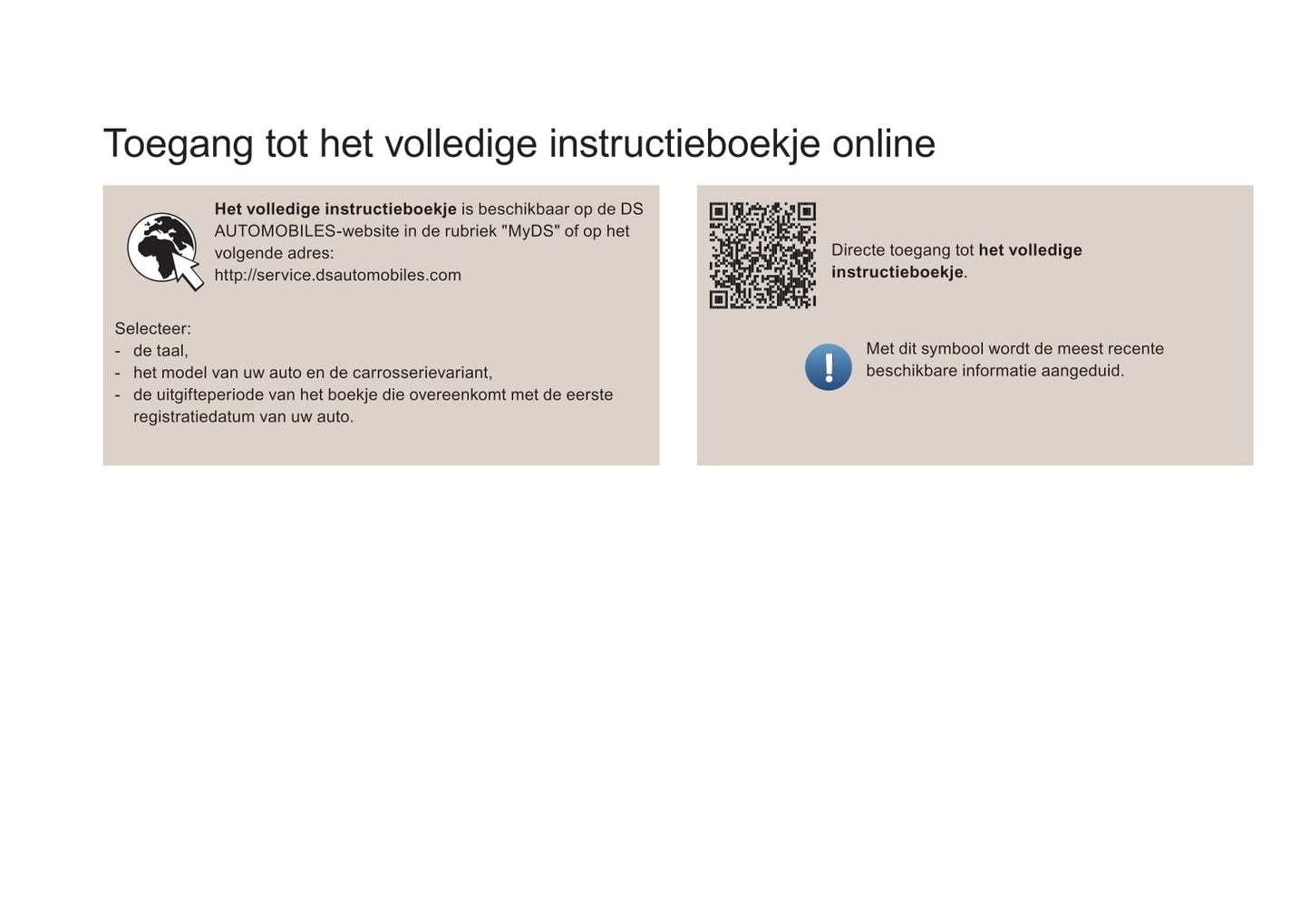 2017-2018 DS Automobiles DS 4 Gebruikershandleiding | Nederlands