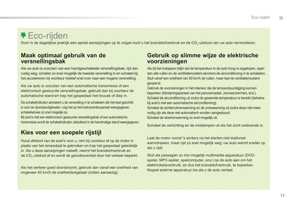 2016-2017 Peugeot 508/508 RXH Gebruikershandleiding | Nederlands