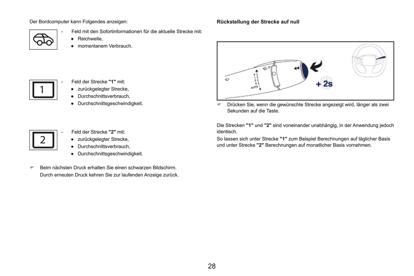 2015 Peugeot RCZ Gebruikershandleiding | Duits