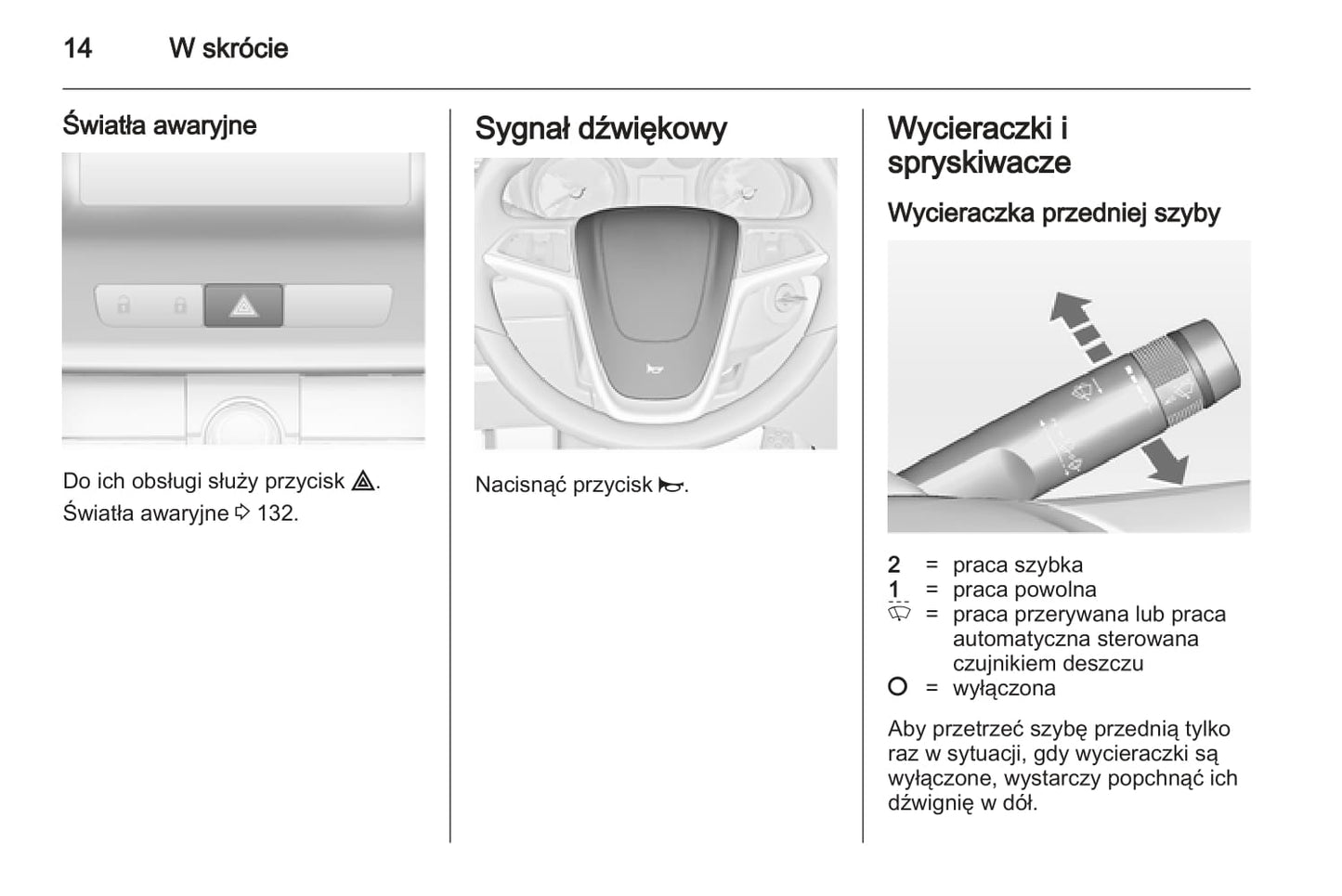 2012-2013 Opel Insignia Gebruikershandleiding | Pools