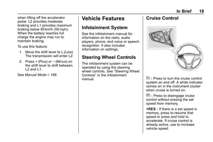 2019 Chevrolet Malibu Owner's Manual | English