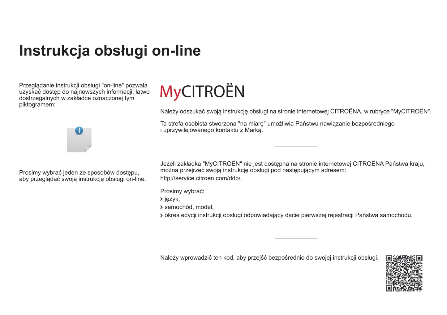 2015-2017 Citroën C3 Picasso Gebruikershandleiding | Pools