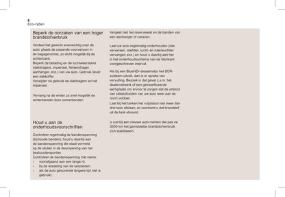 2016-2018 DS Automobiles DS 5/DS 5 Hybrid Gebruikershandleiding | Nederlands