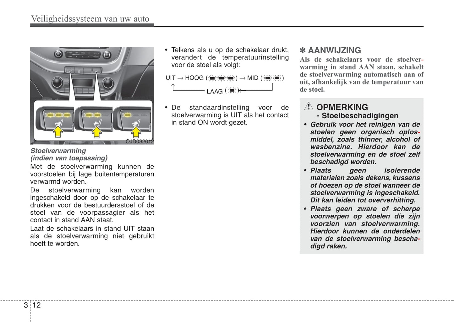 2012-2013 Kia Cee'd Bedienungsanleitung | Niederländisch