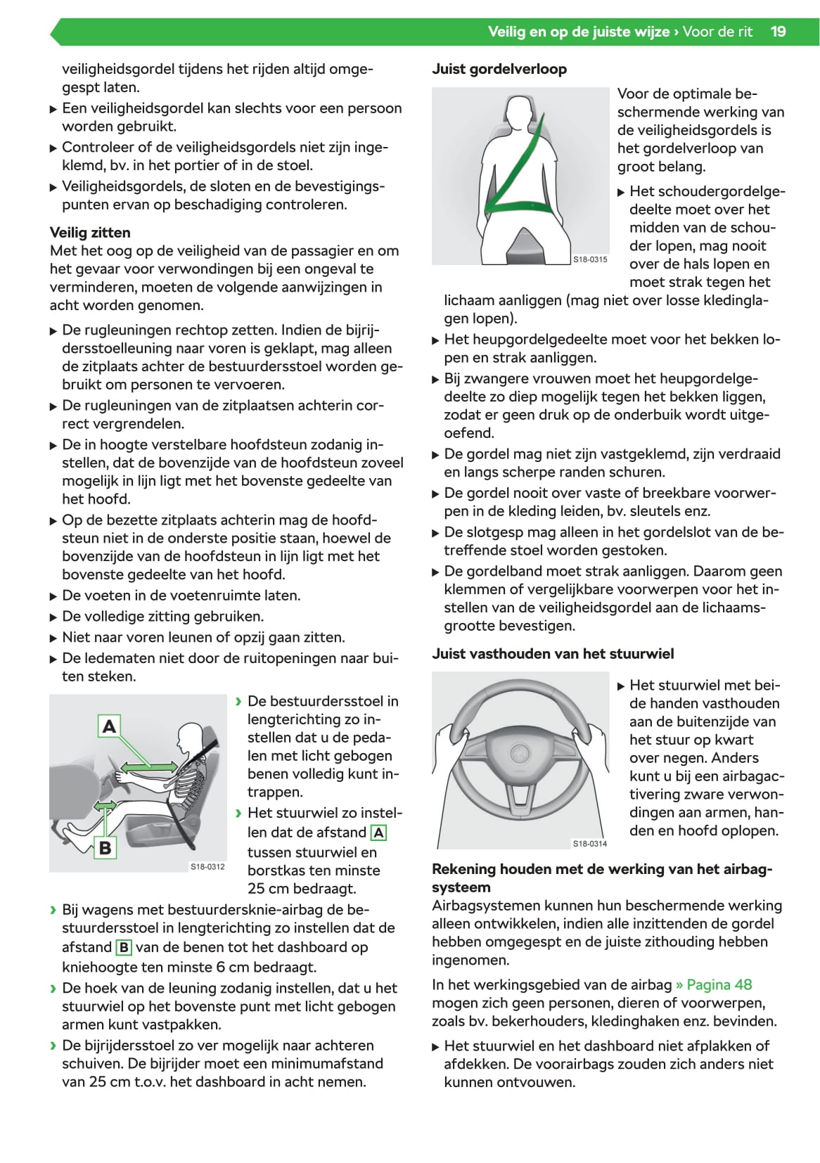 2020-2023 Skoda Octavia Bedienungsanleitung | Niederländisch