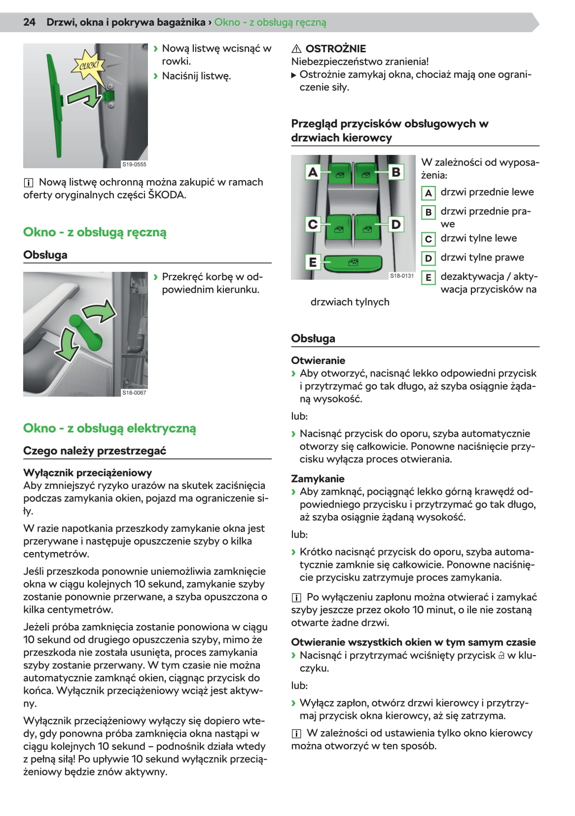 2019-2020 Skoda Kamiq Gebruikershandleiding | Pools