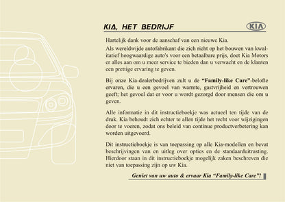 2010-2011 Kia Cee'd Owner's Manual | Dutch