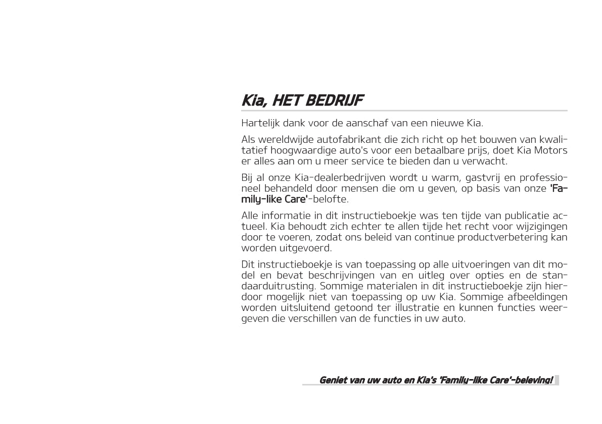 2019-2020 Kia Rio Gebruikershandleiding | Nederlands