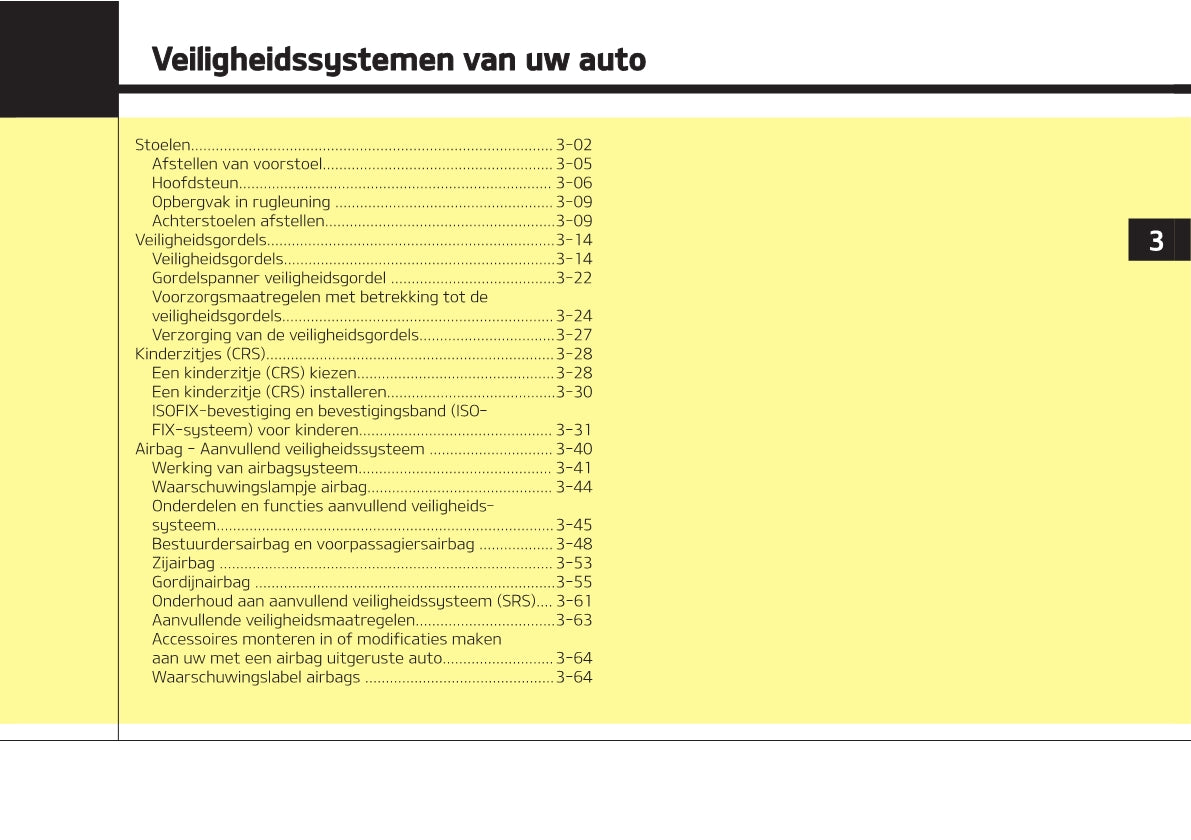 2019-2020 Kia Rio Gebruikershandleiding | Nederlands