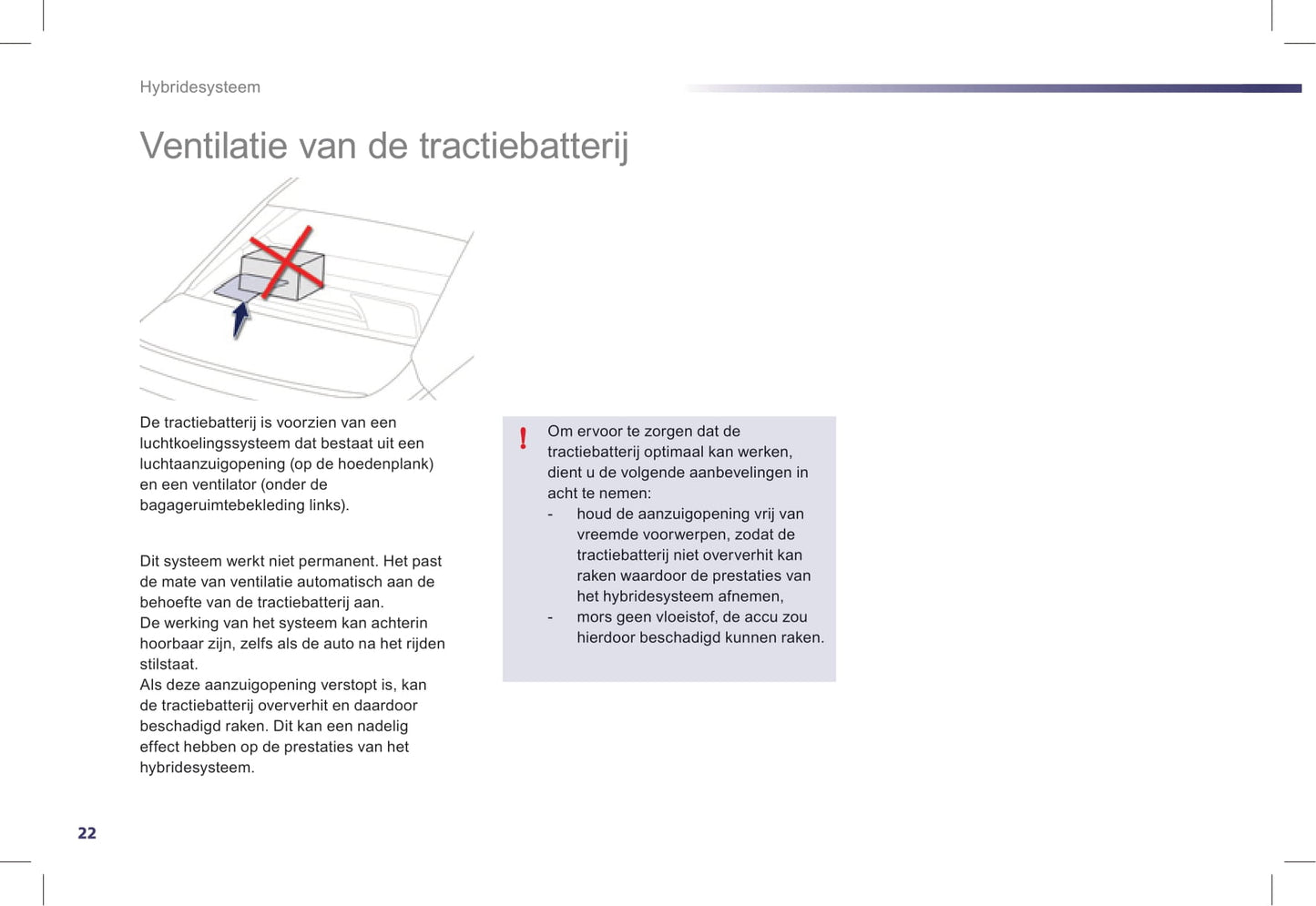 2012-2014 Peugeot 508/508 HYbrid4 Gebruikershandleiding | Nederlands