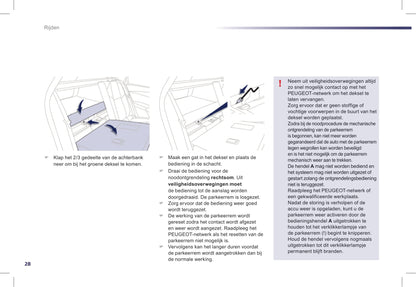 2012-2014 Peugeot 508/508 HYbrid4 Gebruikershandleiding | Nederlands