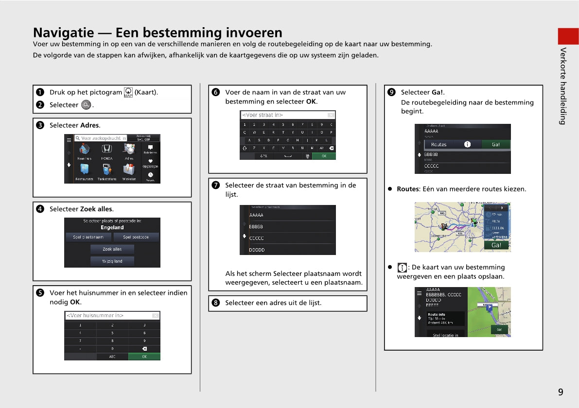 Honda CR-V Infotainment Handleiding 2018 - 2019