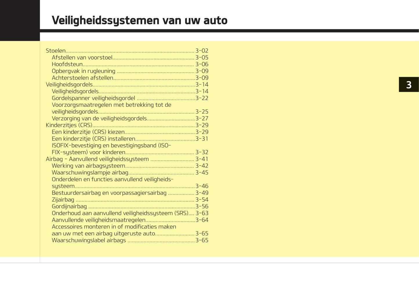 2017-2020 Kia Stonic Manuel du propriétaire | Néerlandais