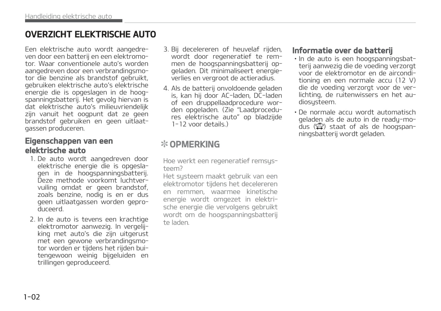 2021-2022 Kia e-Niro Owner's Manual | Dutch