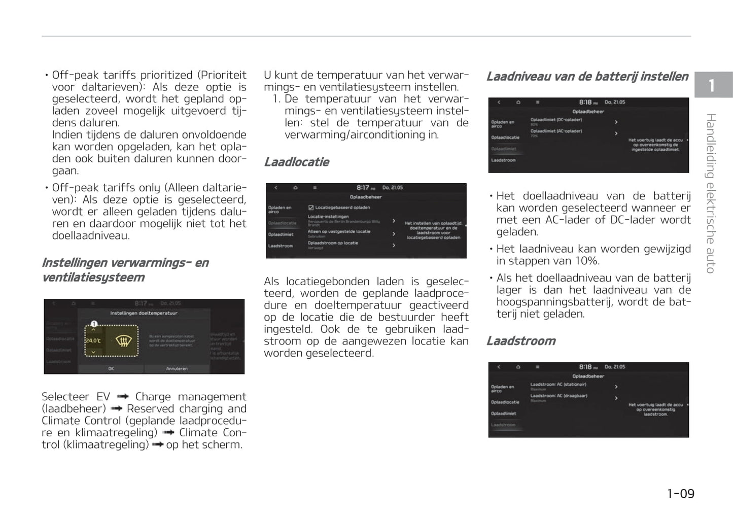 2021-2022 Kia e-Niro Owner's Manual | Dutch