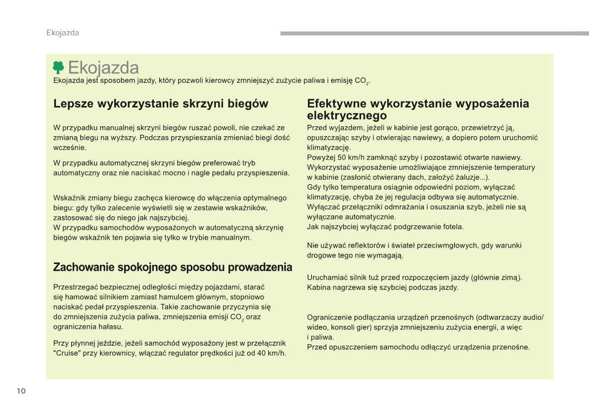 2016-2017 Citroën C4 Aircross Gebruikershandleiding | Pools