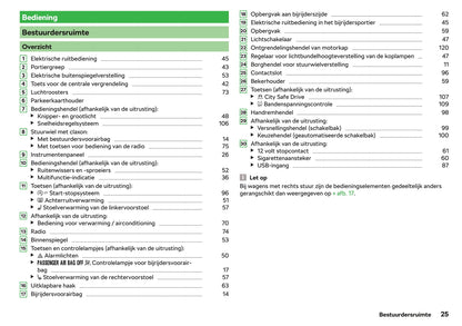 2017-2020 Skoda Citigo Manuel du propriétaire | Néerlandais