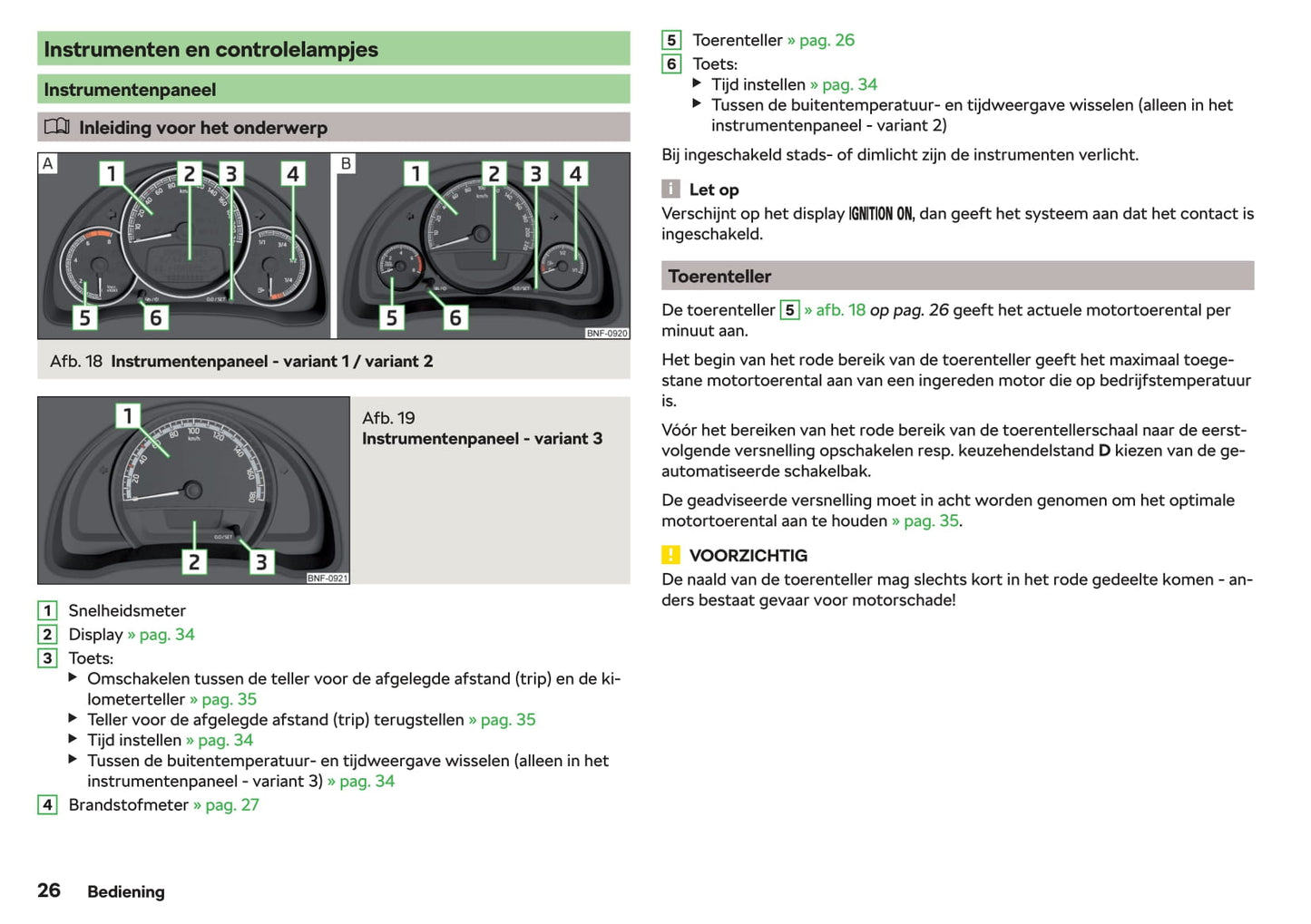 2017-2020 Skoda Citigo Manuel du propriétaire | Néerlandais