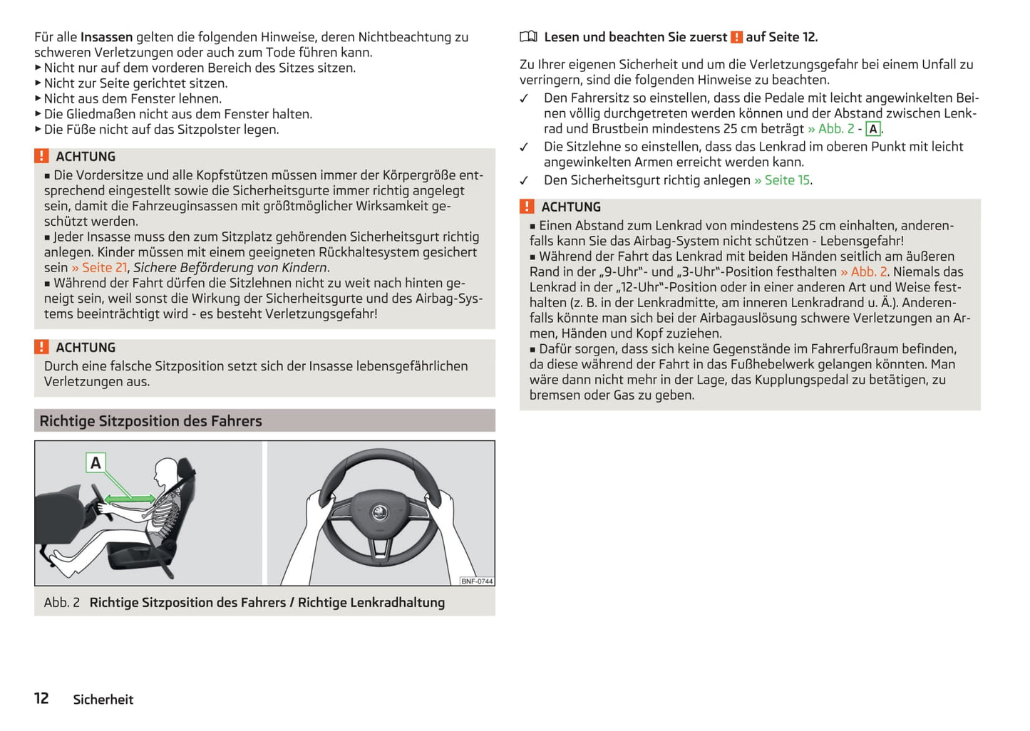 2016-2017 Skoda Citigo Gebruikershandleiding | Duits