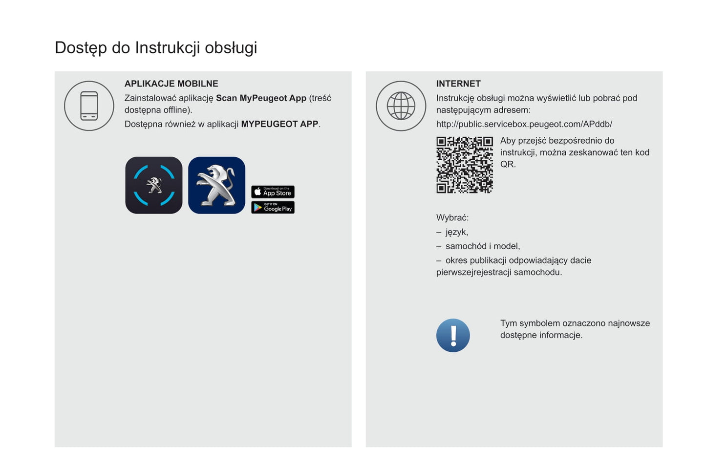 2021-2022 Peugeot 208/e-208 Gebruikershandleiding | Pools