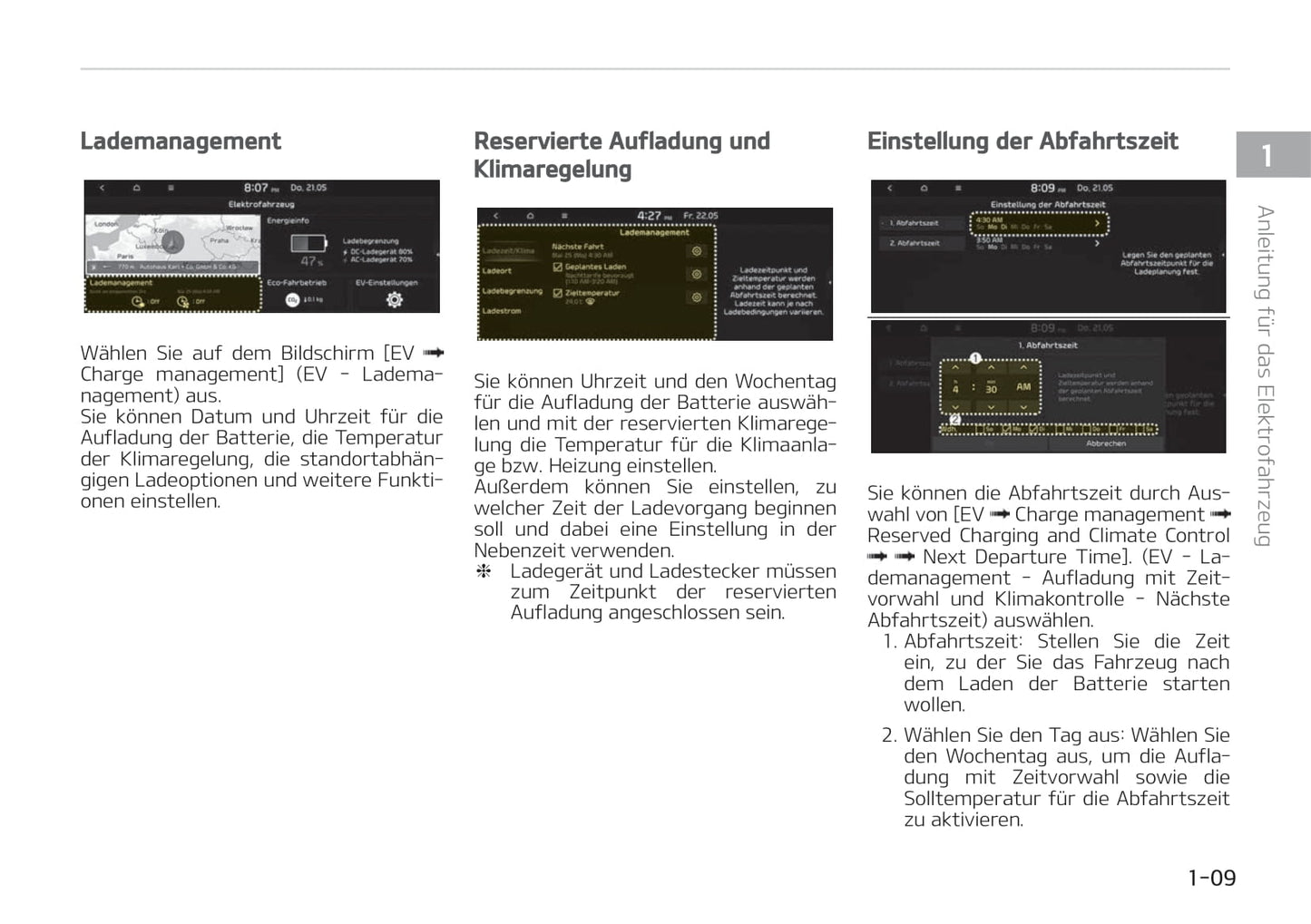 2020-2021 Kia e-Soul Gebruikershandleiding | Duits