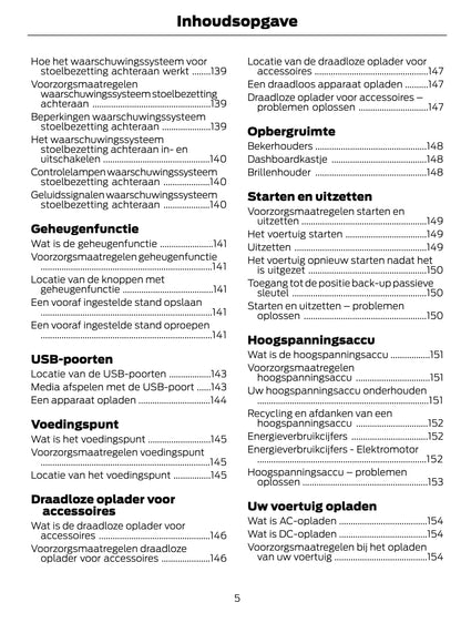 2020-2021 Ford Mustang Mach-E Owner's Manual | Dutch