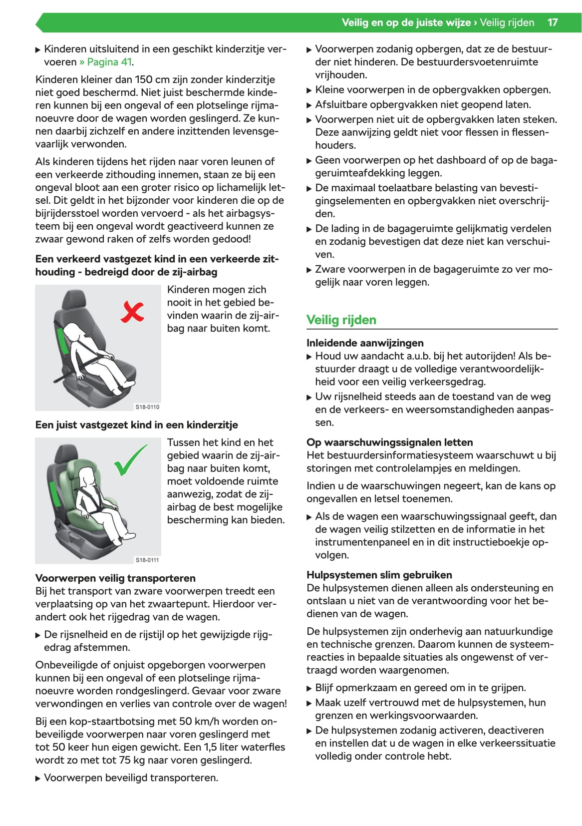 2019-2020 Skoda Superb Gebruikershandleiding | Nederlands