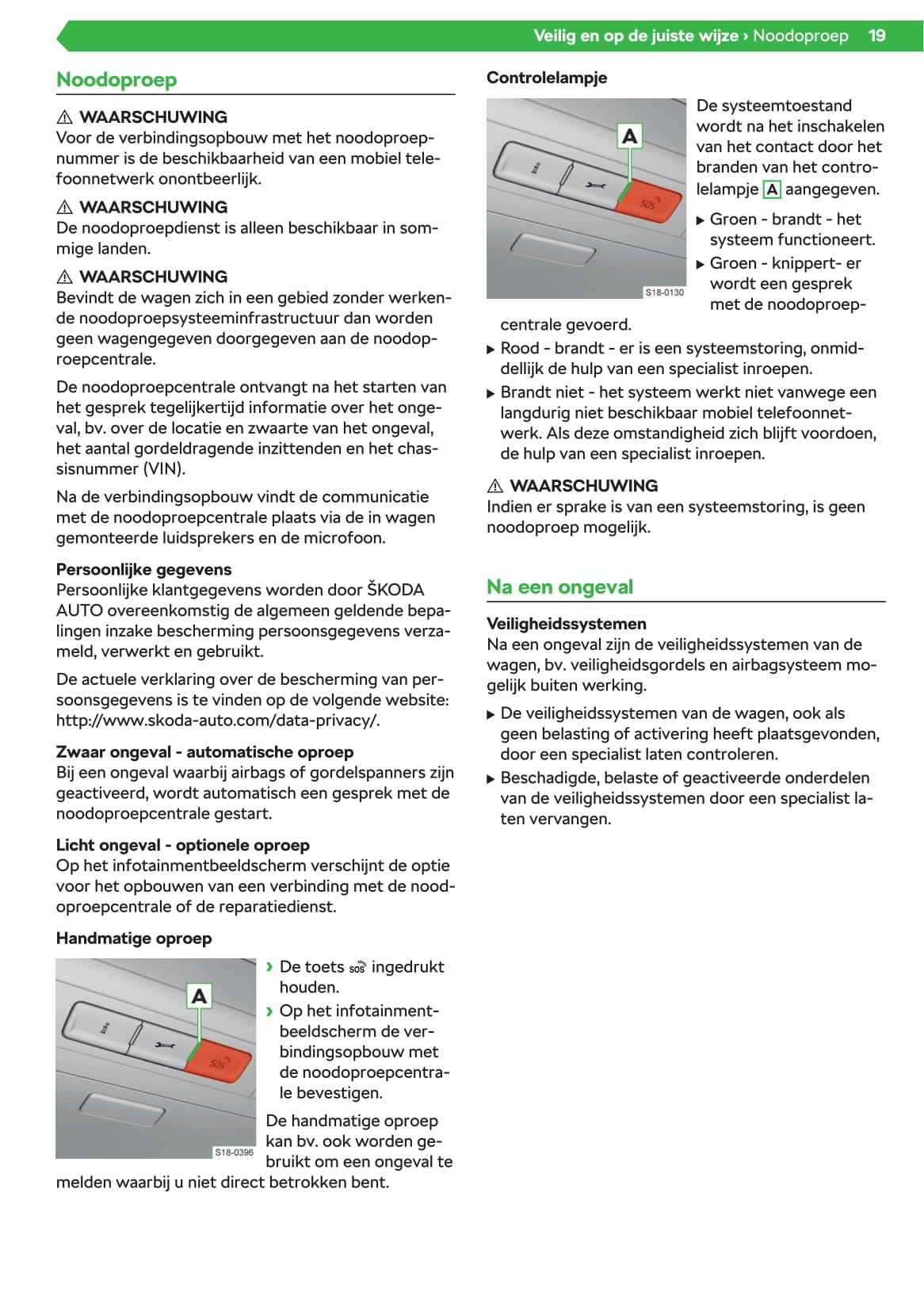 2019-2020 Skoda Superb Gebruikershandleiding | Nederlands