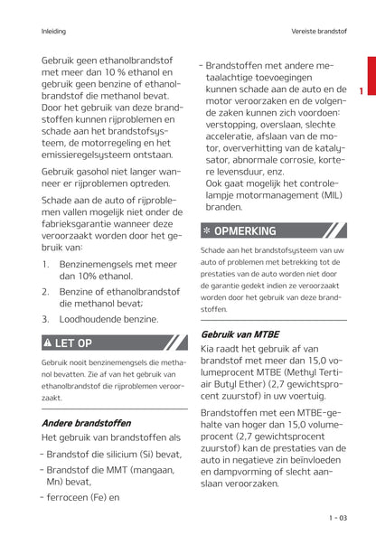 2020-2021 Kia Stonic Owner's Manual | Dutch